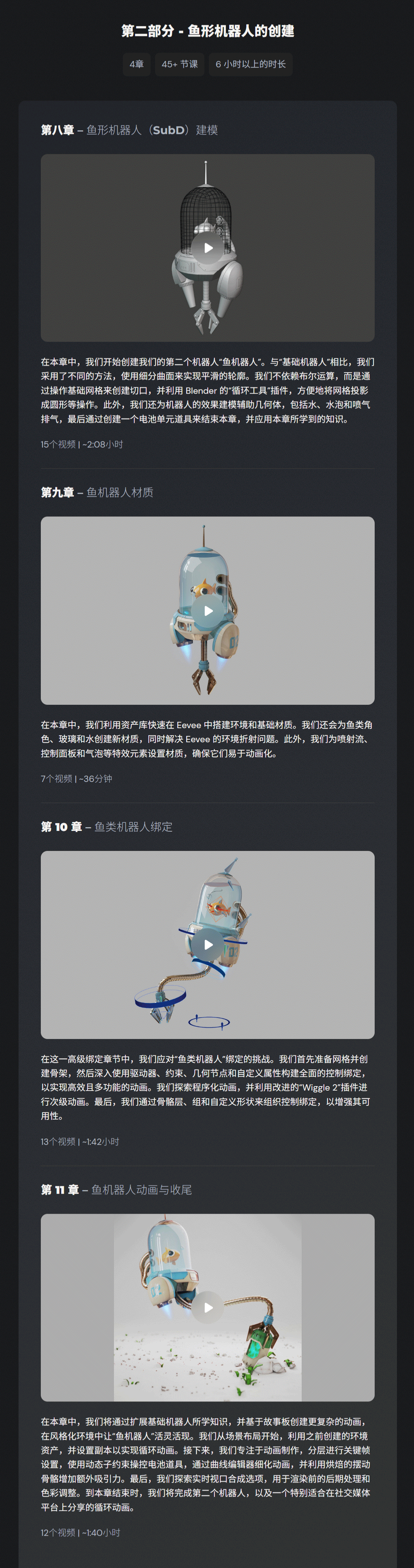 453_03.gif