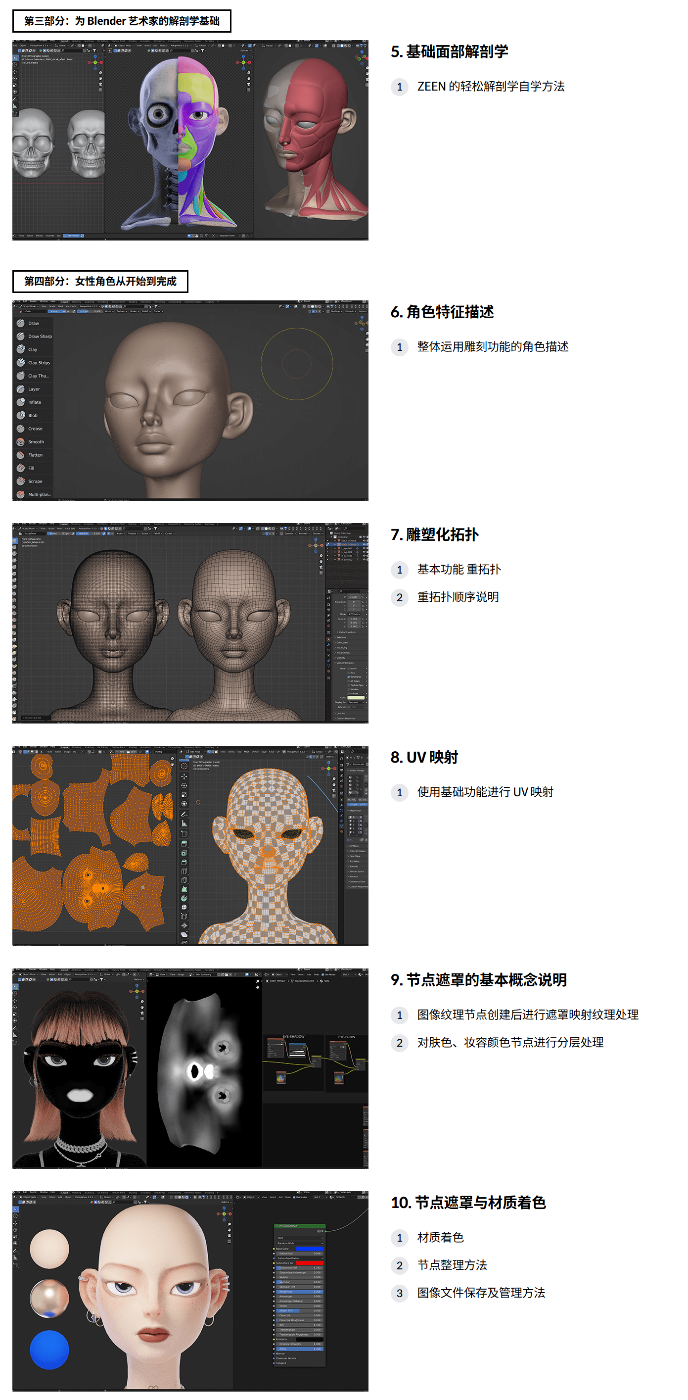 QQ截图20251228151121_02.png