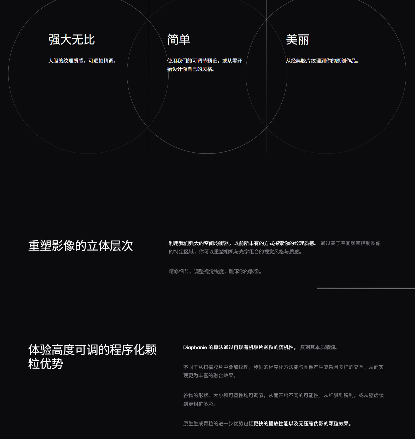 c5aadfbb-15ae-4f2a-90a6-0b81b334c76f_04.jpg