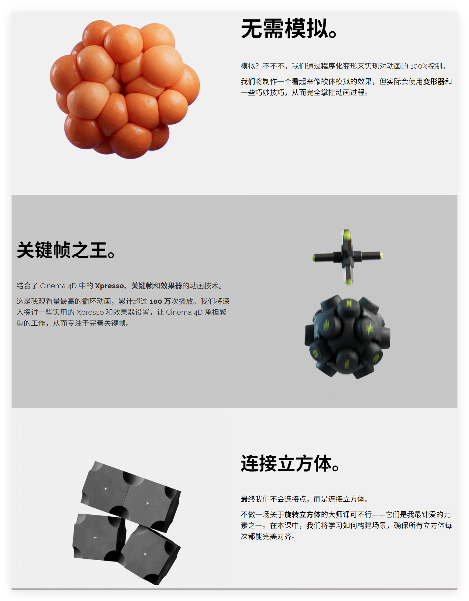 QQ20260722-153235.png