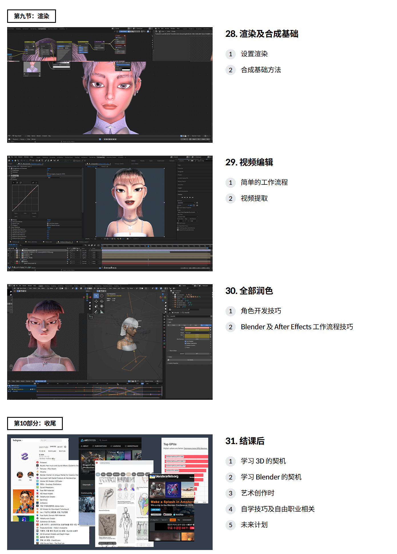QQ截图20251228151121_06.png