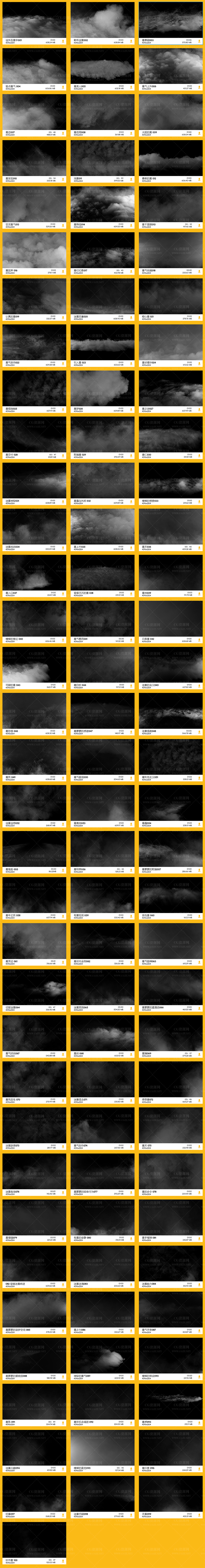 4K视频素材|100个迷雾飘渺流动烟雾特效合成素材 BBV29 Through The Fog