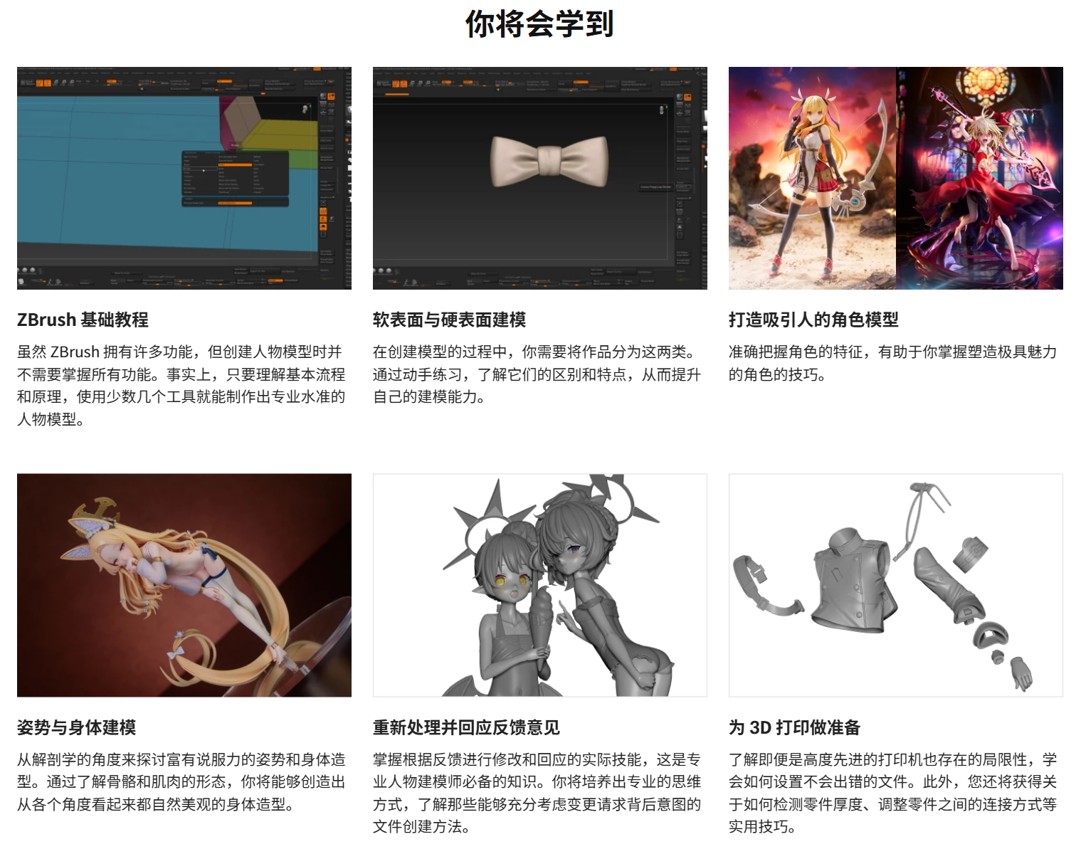 QQ20260424-152510.png