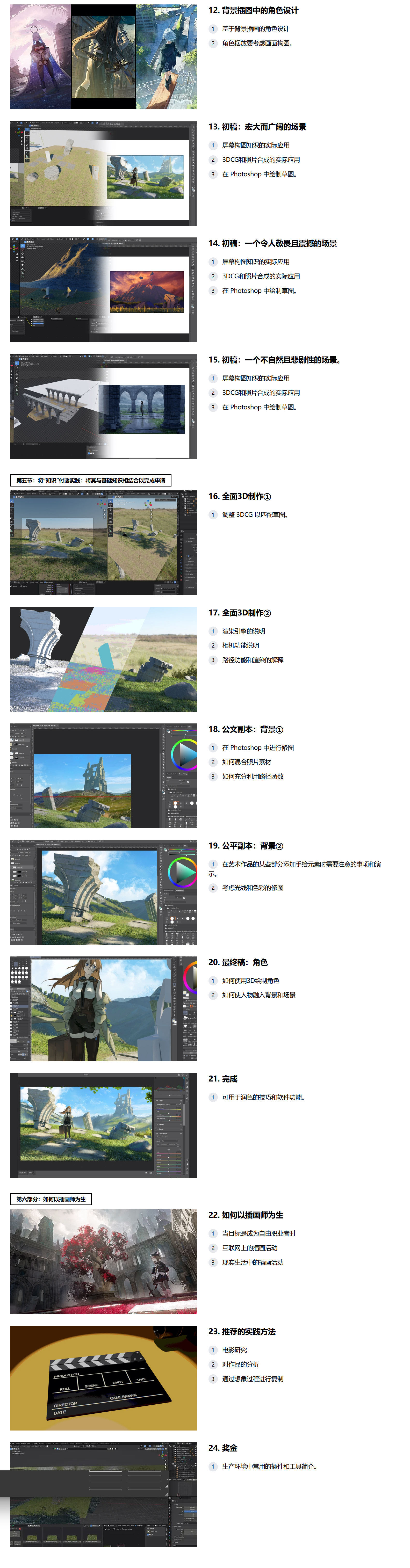 QQ截图20260420165222_02.jpg