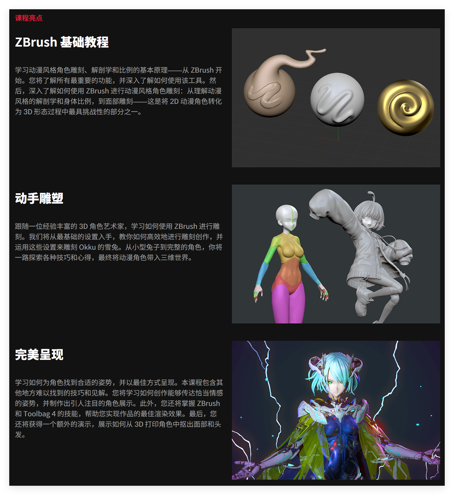 QQ20260522-220701.png