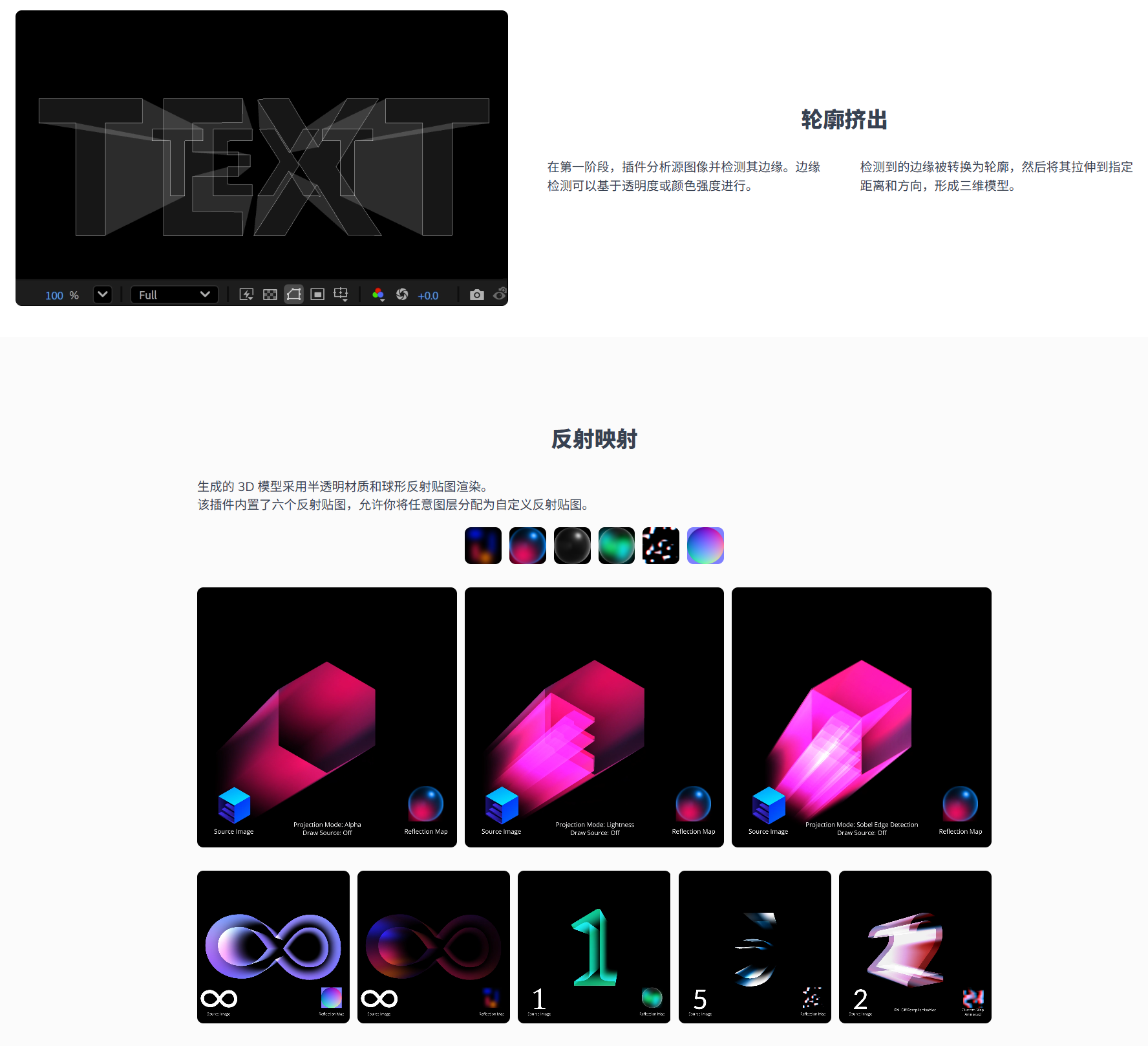 QQ20260402-115428.png