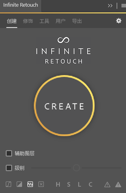 中文汉化-PS人像噪点锐化修图插件 Infinite Retouch V1.0.3 QQ20260322-143828.png