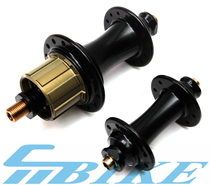 Aceoffix hub Xiaobu hub 1s-7s hub G3 uniform hole 74 112mm suitable for Yingbu