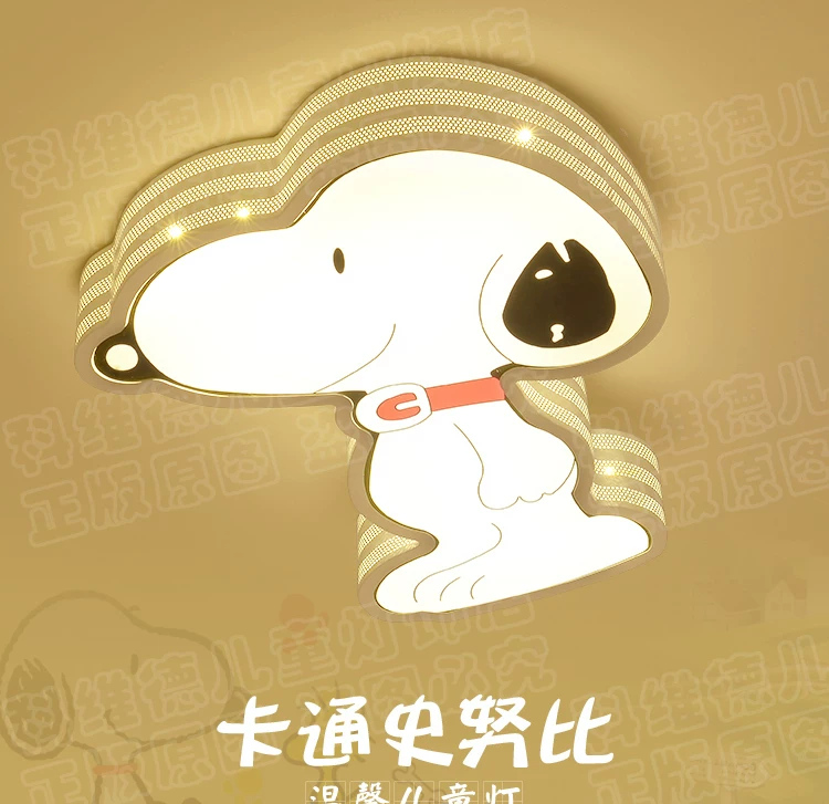 [课snoopy通吸颇泻卧室眼小史努鹊贫科]