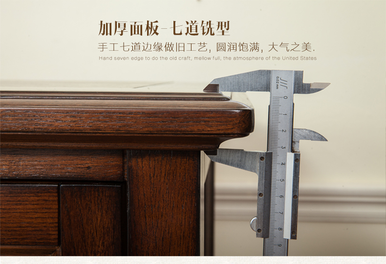 Ash American American bàn cà phê Bàn cà phê Mỹ gỗ rắn Mỹ nội thất căn hộ nhỏ Mỹ bàn cà phê kết hợp bàn cà phê - Bàn trà bàn phòng khách nhỏ