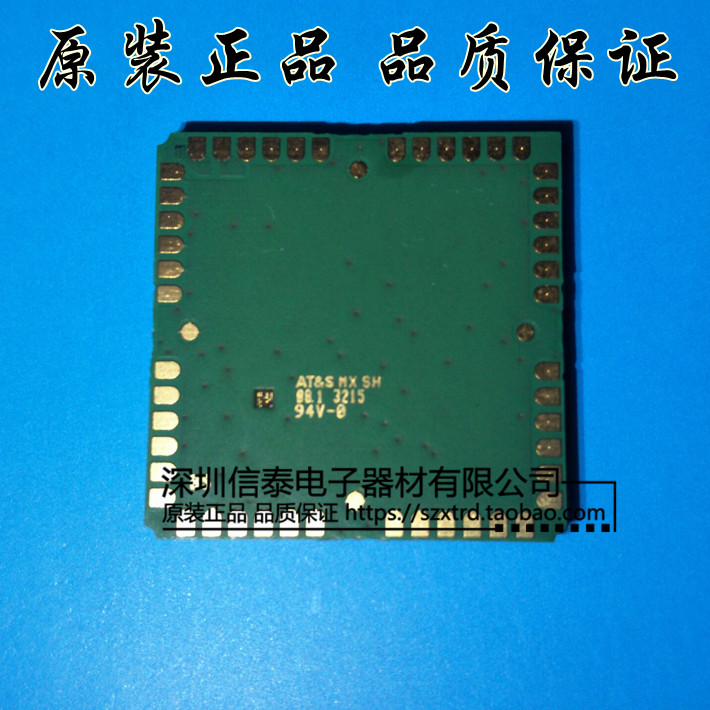 GL865-DUAL V3) Telit wireless communication module) new original spot