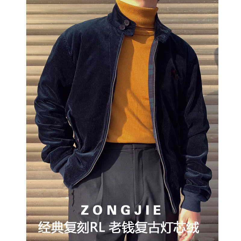 Rl Spring and Autumn Embroidered American Retro Harrington G9 Jacket Corduroy Old Money Coat Men's Pure Cotton Cleanfit