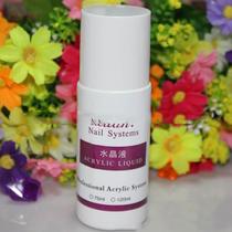 1pc New Acrylic Liquid Monomer Nail crystal liquid Crystal c