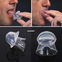 JEYL Silicone Anti Snoring Device Tongue Night Sleep Apnea A