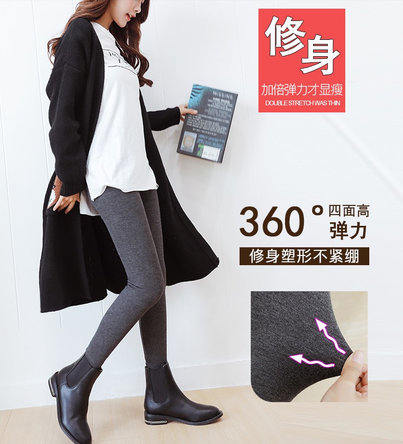 Quần legging cotton nữ có eo cao và quần nhung dày bó sát bên trong mặc quần rộng kích thước quần dài phần mỏng quần lót nữ đẹp