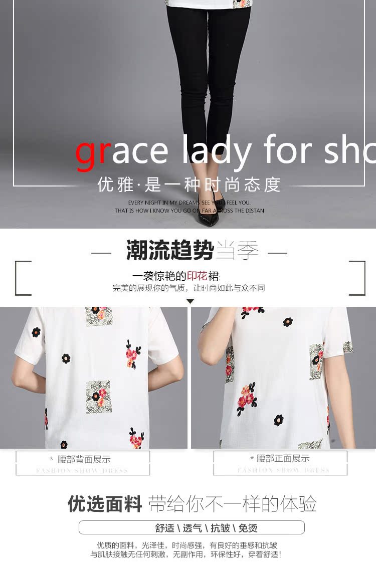 Mùa thu 2019 rộng kích thước lớn tay dài cotton nữ và vải lanh thêu thêu cộng với phân bón để tăng áo thun mẹ - Quần áo của mẹ thời trang tuổi trung niên u50