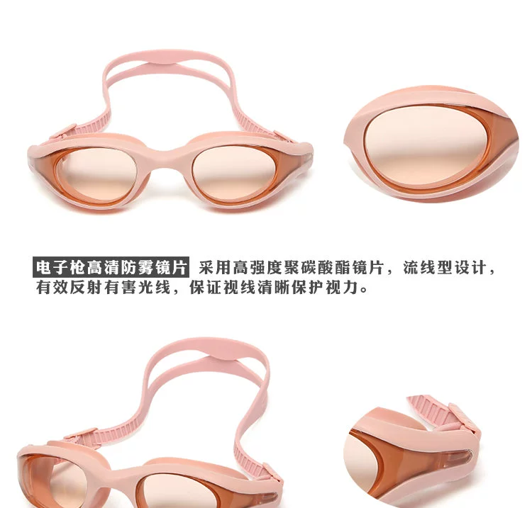 Shuman big thương hiệu HD kính chống nước chống sương mù ống kính unisex trong suốt màu sắc san hô dễ thương - Goggles