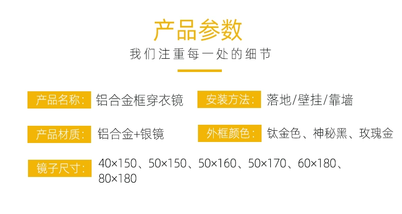 Gương soi gương toàn diện gương soi sàn gương nhà treo tường phòng ngủ cô gái gương soi nổi gương treo tường phù hợp - Gương