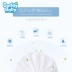 Baby Baby Baby Wipes Wipes Sản phẩm cho bé 20 cái * 10 Khăn lau giấy di động - Khăn ướt