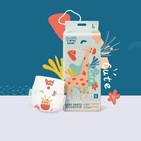 Lara Pants L Code 52 штуки