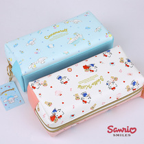 Japanese Sanli Gull Limited Edition Pen Bag SANRIO M - PLAN jointly named Cartoon Double - bag double - zipper childrens pen bag