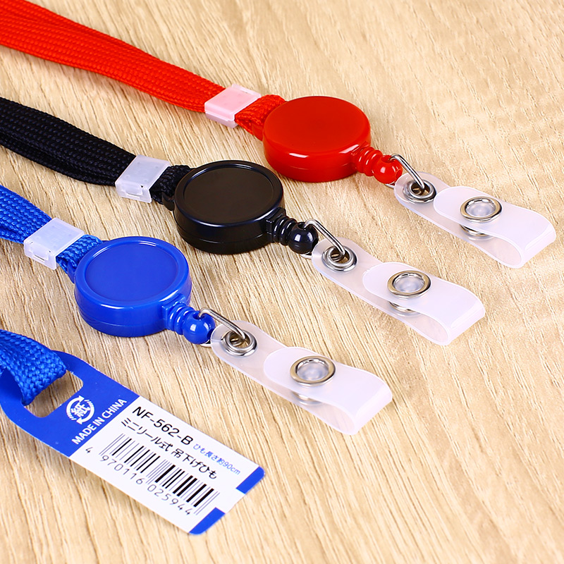 日本SONIC索尼克胸卡挂绳伸缩挂脖绳子NF-562证件卡ID卡工作卡