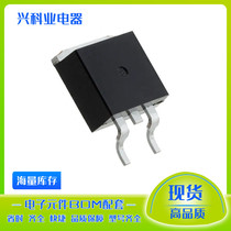 Transistor HBR20100E HBR20100S HBR20150S HBR20200E HBR20200S