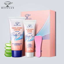 【屈臣氏】芦荟脱毛膏修护套装