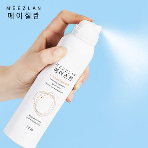 【脱毛神器】泡沫脱毛膏喷雾慕斯