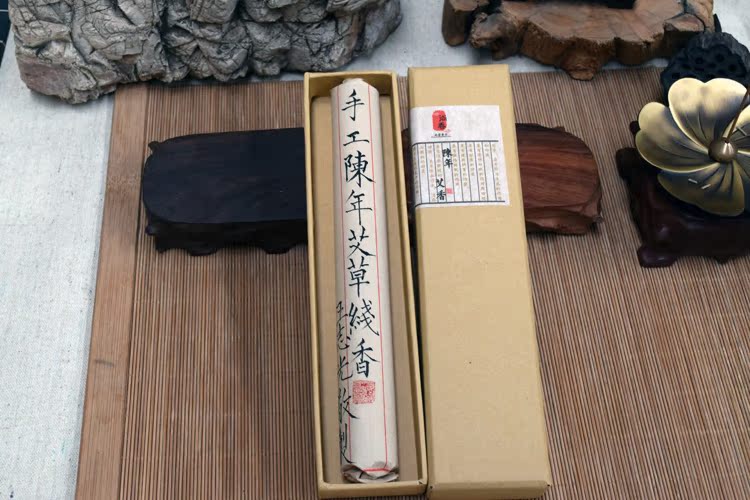 nhang trầm hương Thuốc diệt muỗi tự nhiên dòng ngải cứu hương liệu không độc hại cho sức khỏe giấc ngủ hỗ trợ lạnh và ẩm ướt thanh lọc không khí tinh khiết Lixiang - Sản phẩm hương liệu trầm sánh