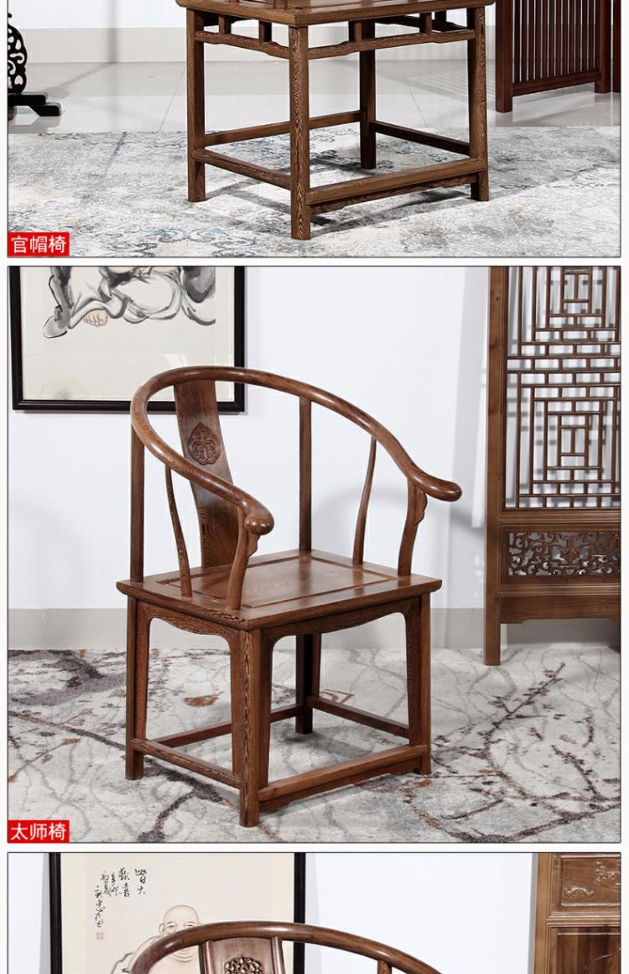 Đồ gỗ gụ tám xu bàn ghế kết hợp cánh gà bằng gỗ vuông bàn gỗ rắn Trung Quốc cổ bàn ăn bàn trà bàn giải trí bàn - Bộ đồ nội thất mẫu kệ tivi đẹp