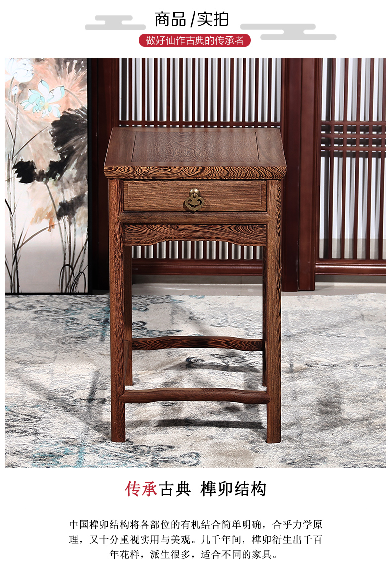 đồ gỗ gụ với ngăn kéo nhỏ gọn nhỏ bàn cà phê wenge sofa cổ Trung Quốc với một vài góc một vài phụ bốc thăm - Bàn trà bàn ghế sofa phòng khách nhỏ