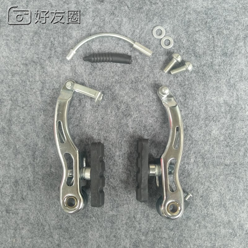 High quality mountain bike V brake door Bicycle V brake front and rear brake door Brake gate Folding bike BMX brake door accessories