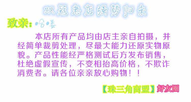 Avertisseur de vélo sonnerie commune - Ref 1455234 Image 27