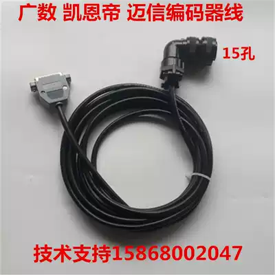 Guangzhou CNC servo drive DA98A series Wide number DA98B servo drive coding line code disk line