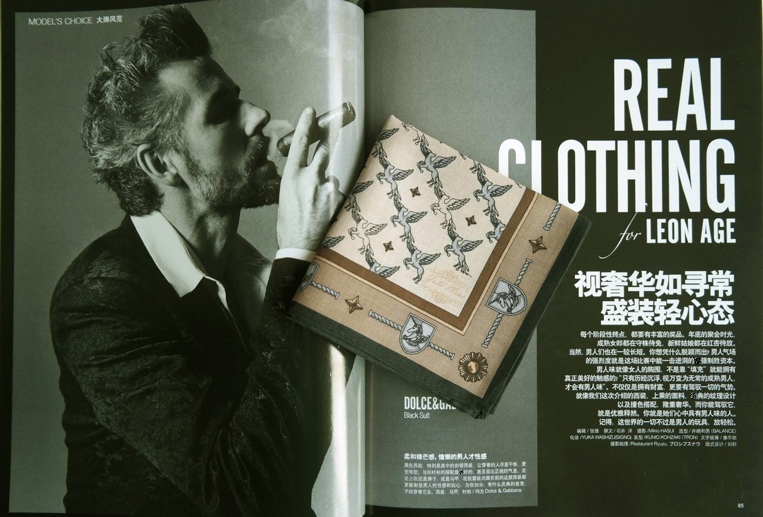 Starry-Inn Gentleman cotton printed woman sends men's handkerchief pahanda handkerchief with embroidered gift boxes for seven New Year's Eve lovers