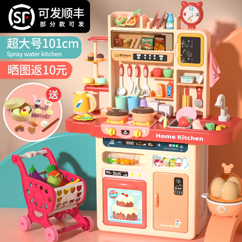 Birthday Gift Kitchen Toy Cover Dress Home Wine Children Great Emulation Cookware Mini 3 Year Old 4 Girls Baby Boy