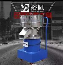 Powder sieve melt melt mesh mesh machine Powder sieve mesh manufacturer promotion