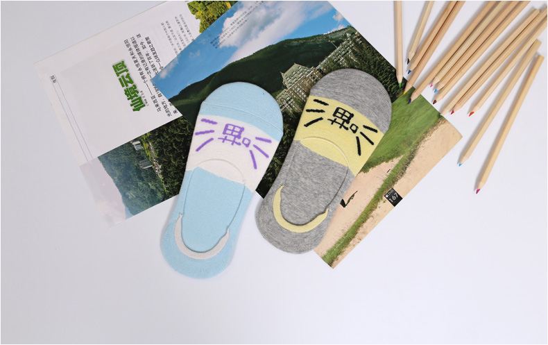 Vớ nữ vớ mùa hè mỏng phụ nữ vớ vớ silicone vô hình chống trượt đậu nữ giày dép vớ nữ vớ vớ cotton vớ cổ cao