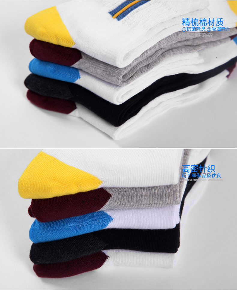 Chaussettes - collants CT02 - Ref 780243 Image 8