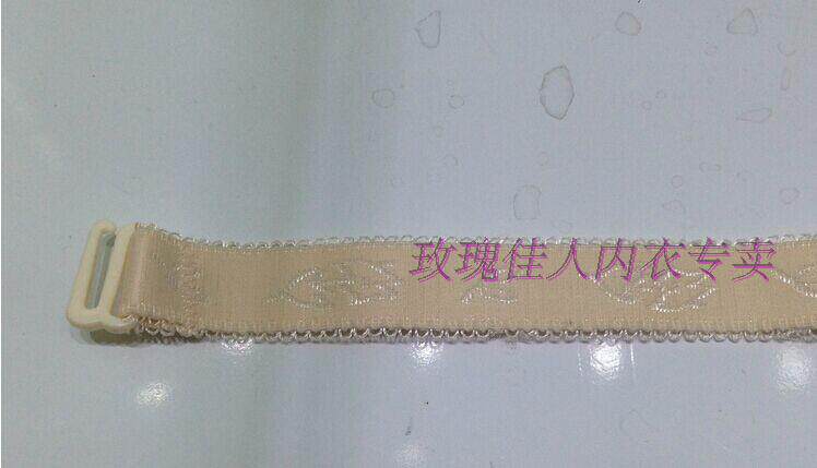 Sangles pour lingerie - Ref 815065 Image 6