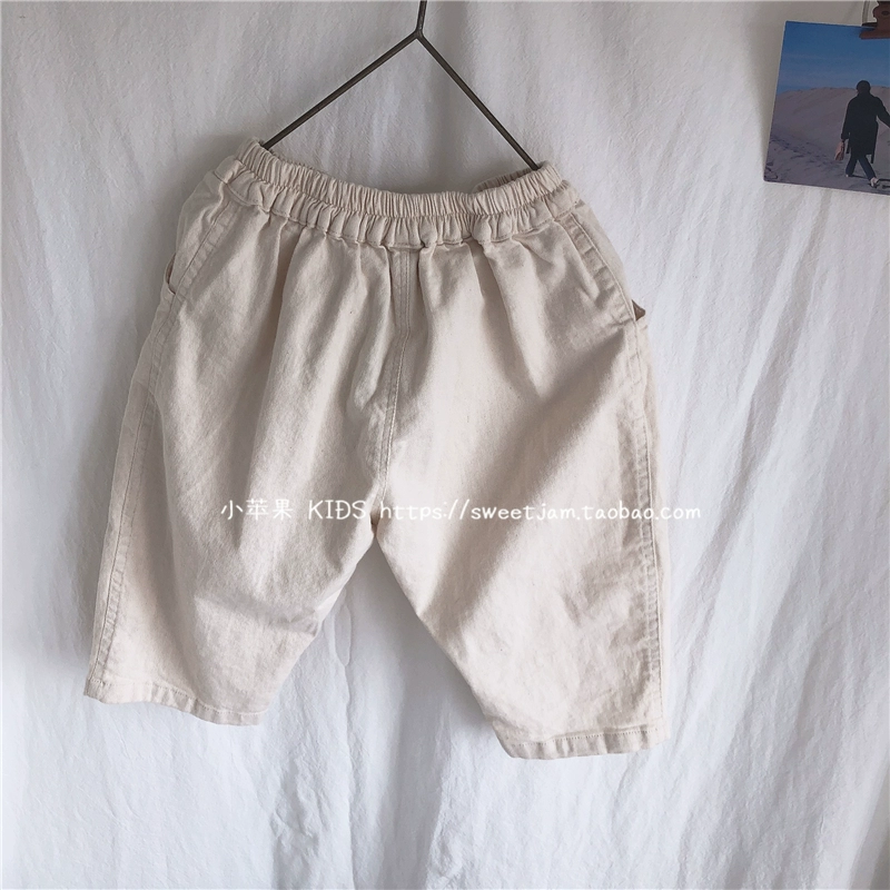 Táo nhỏ 19 mùa hè Hàn Quốc phiên bản bé trai và bé gái hoang dã quần ống rộng màu be mềm mại co giãn eo quần thủy triều - Quần