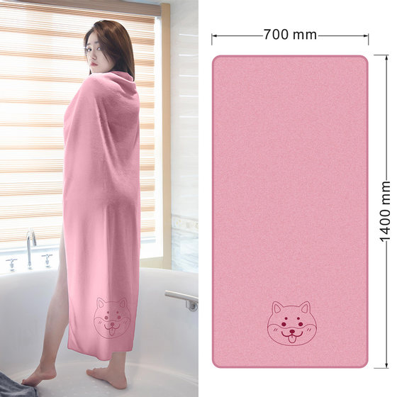 Puffer custom sports Internet celebrity bath towel female ins quick drying cute wind absorbent household large size men's couple gift