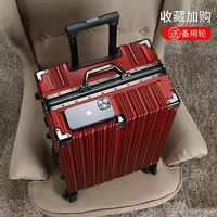 Рубиново-красный [Модная модель из твила* водонепроницаемая + двойной замок с паролем] Модель с алюминиевой рамой с утолщенными и усиленными заклепками, прочная и долговечная.