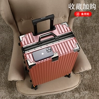 Розовое золото [улучшенное утолщение + водонепроницаемость + двойной замок с паролем] Заклепки алюминиевой рамы утолщены и усилены, прочны и долговечны.