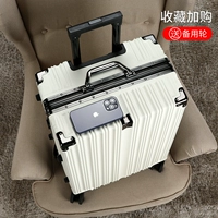 Темпераментный белый [Модная модель из твила* водонепроницаемая + двойной замок с паролем] Модель с алюминиевой рамой с утолщенными заклепками и усилением, прочная и долговечная