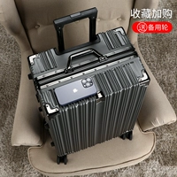 Текстурированный серый цвет [Модный стиль саржи* водонепроницаемый + двойной замок с паролем] Заклепки в стиле алюминиевой рамы утолщены и усилены, прочны и долговечны.