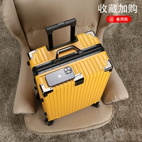 Лимонно-желтый [улучшенное утолщение + водонепроницаемость + двойной замок с паролем] Заклепки алюминиевой рамы утолщены и усилены, прочные и долговечные.