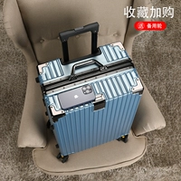 Небесно-голубой [Улучшенное утолщение + водонепроницаемость + двойной кодовый замок] Заклепки алюминиевой рамы утолщены и усилены, прочны и долговечны.