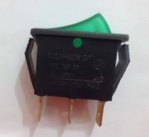 TAIHENG imported ship switch rocker switch TH2 T85 55 15A 250V red Green